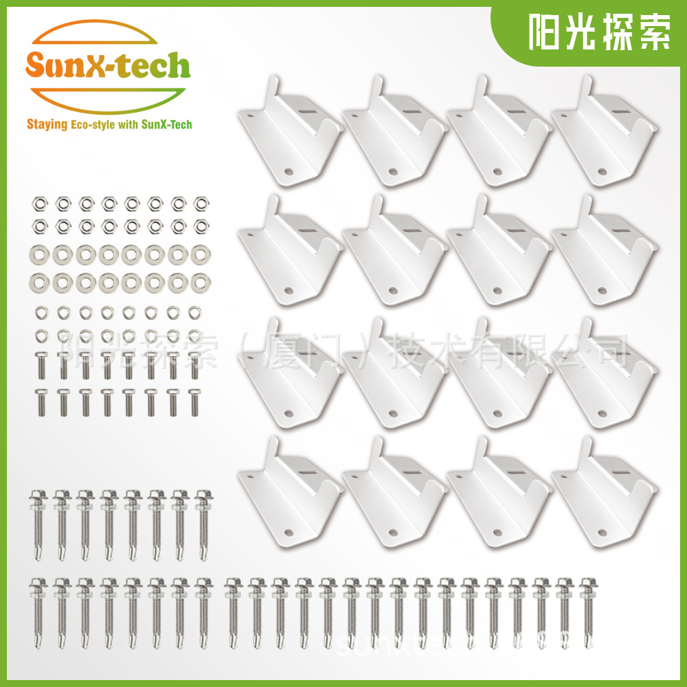 92b8a39c5844d7f5191365a2ea16fc