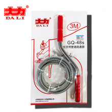 北京大力（DALI）GQ-48S手摇管道疏通器疏通神器家用厂家直发正品