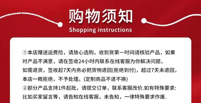 微信图片_20240103185414