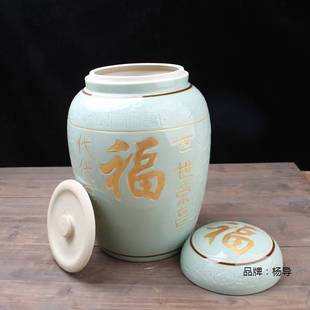 Jingdezhen 43cm High Moisture-Proof Sealed Double-Lid Ceramic Urn for Grave Relocation and Cremation Supplies Unisex Birthday Box