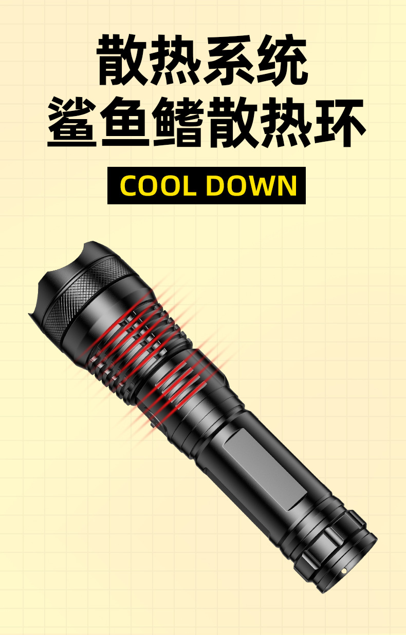 1688-B75详情野心_07