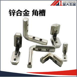 ����/�W���X�Ͳă��ýǲ��\�Ͻ�Ǽ�L�ͽǲ��B�Ӽ�20/30/40/45