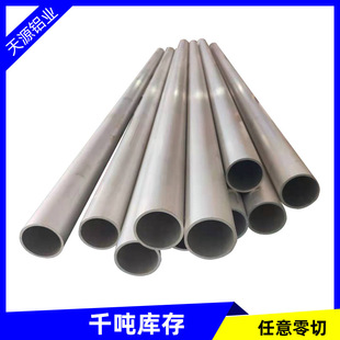 ���X���ڿ���6061�X�� 6063�X�ܾ������X�ӿ��� Ҏ���Rȫ�߾���