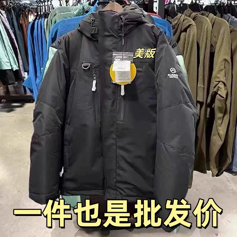 High-quality Himalayan down jacket from Putian, windproof, waterproof, thickened, hooded, warm, unisex jacket High-quality Himalayan down jacket from Putian, windproof, waterproof, thickened, hooded, warm, unisex jacket