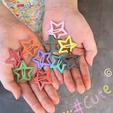 出口韩国ins网红磨砂可爱星星儿童发夹糖果色宝宝发卡组合套装