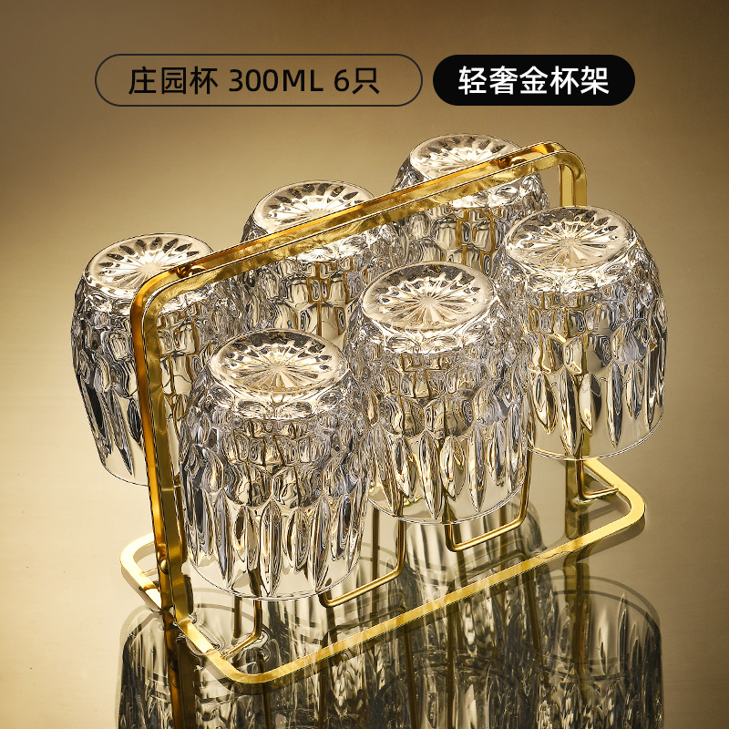 [라이트 럭셔리 세트] 카렌 매너 6개 300ML + 라이트 럭셔리 골드 컵홀더