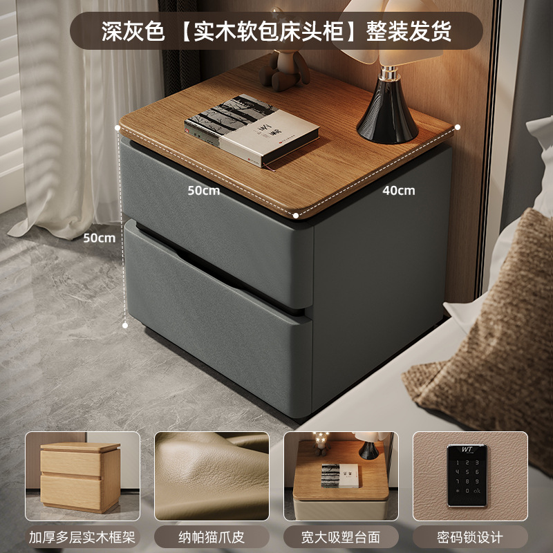 Mesa de cabecera de madera maciza dormitorio italiano minimalista 60cm tamaño grande ligero de lujo alto gabinete de almacenamiento de la cama sin instalación