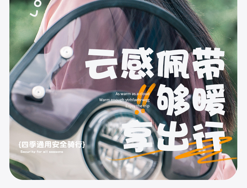 2025 new electric motorcycle helmet 3C certification ladies half helmet autumn and winter warm helmet four seasons universal