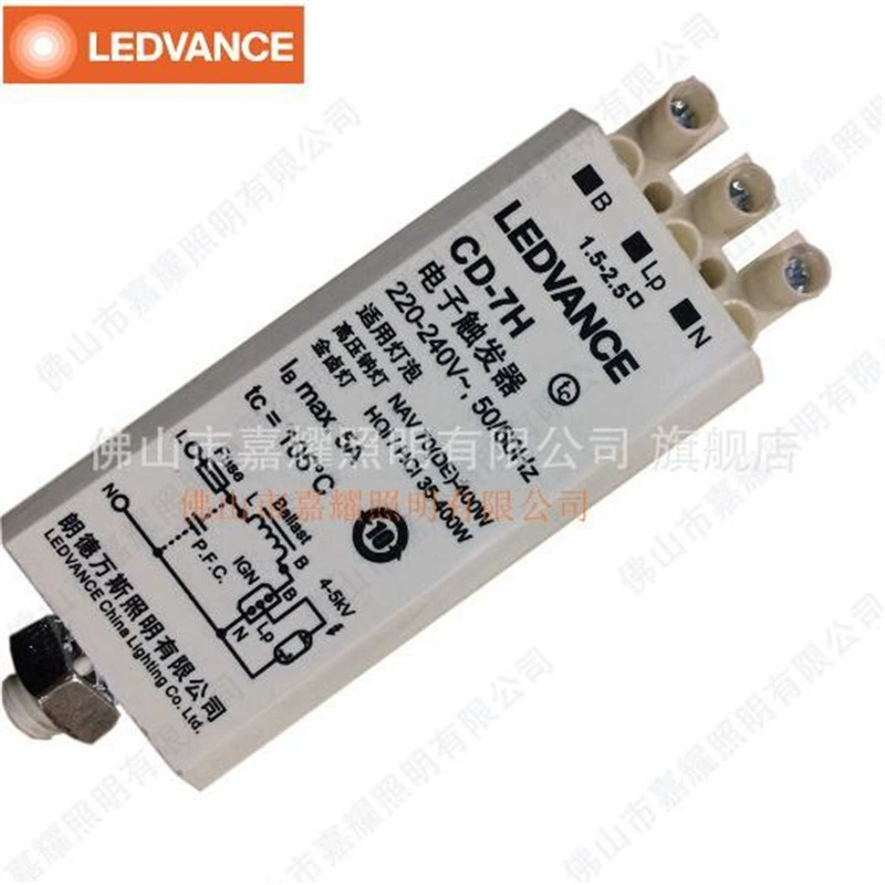 Ledvance Ignitor CD-8H 1000W sodium light trigger