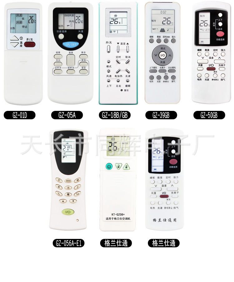 TB2InV1neuSBuNjSsplXXbe8pXa_!!