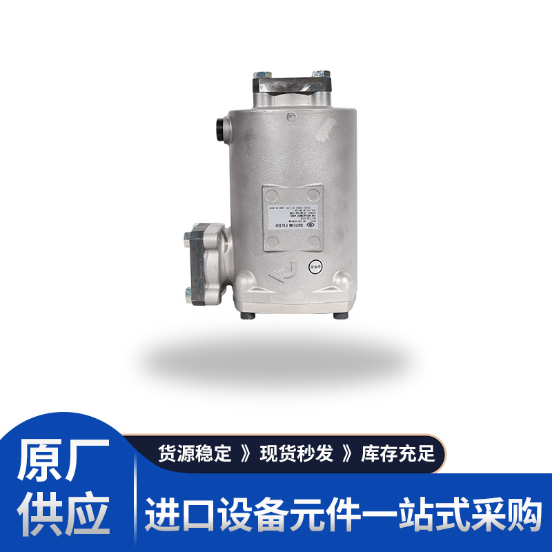 UL-08A-100W-V过滤器 日本大生TAISEI滤芯 SFT-06-150W