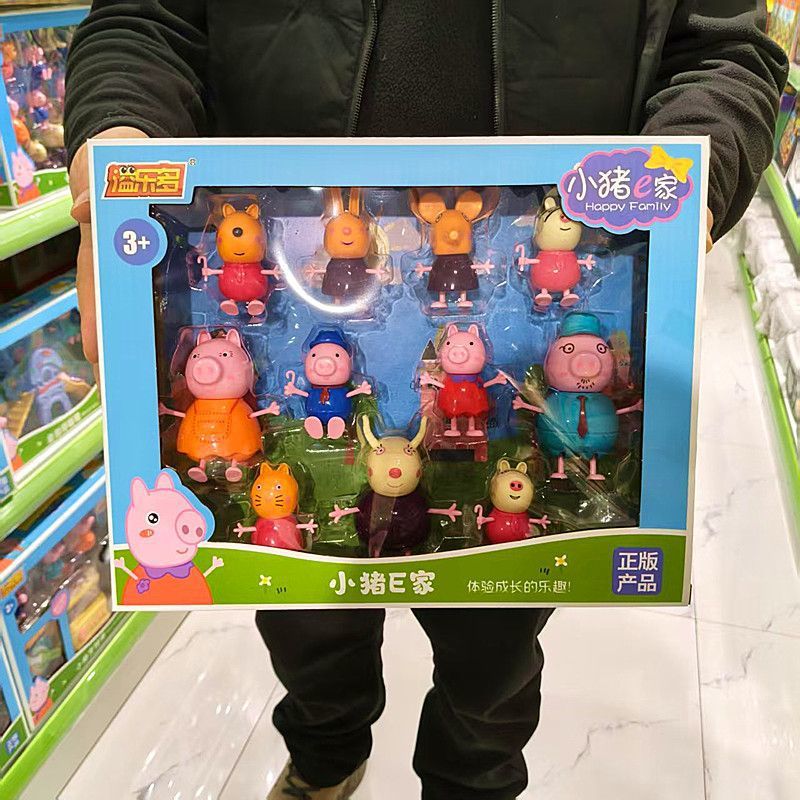 Yileduo Piggy E-Home Kidsren's Doll Medical Equipment Set Girl's Play House Villa Vending Machine Toy