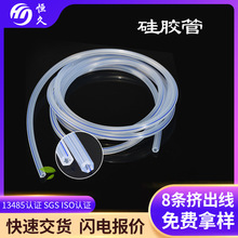 ͸�����z��������ˮ�����z�����pɫ�����и��͸ߜع��zܛ���ˮ�C