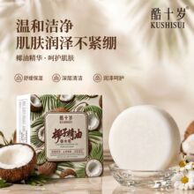 ��ʮ�qҬ�Ӿ�����ˮ�����ͱ�������坍�������w����