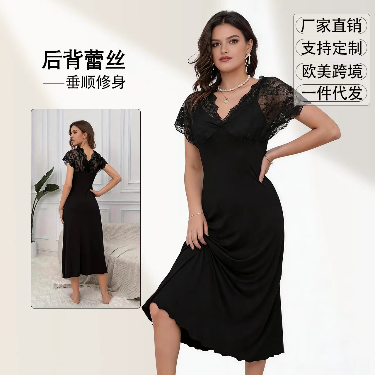 欧美跨境女装亚马逊女士睡裙时尚休闲纯欲性感纯色短袖长裙连衣裙