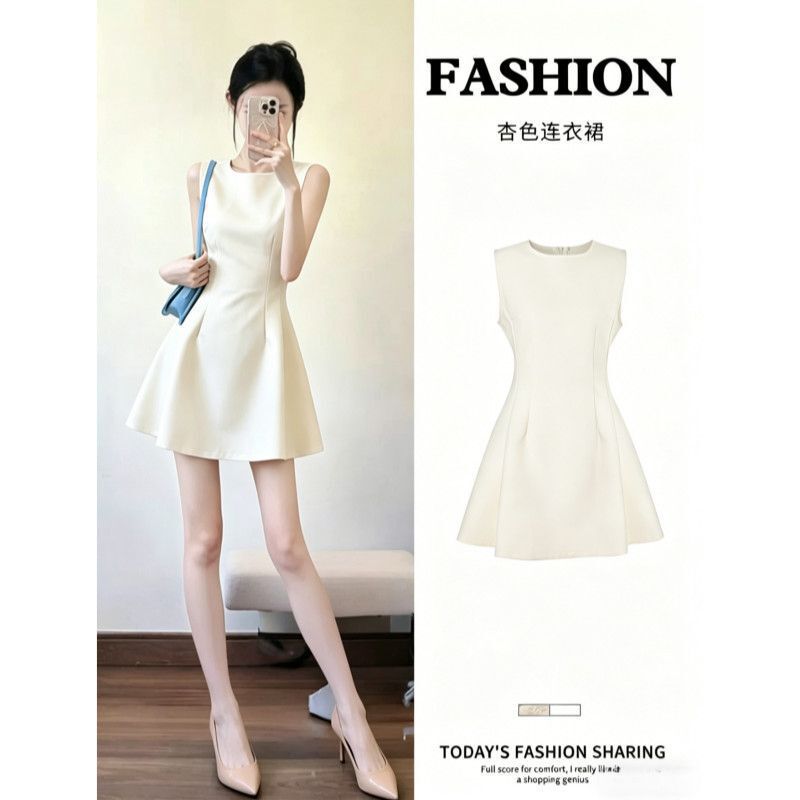 Beautiful Summer Waist-Cinching Hepburn-Style Apricot Dress for Women 2026 Summer Short Dress Sleeveless Mini Dress French-Style Dress