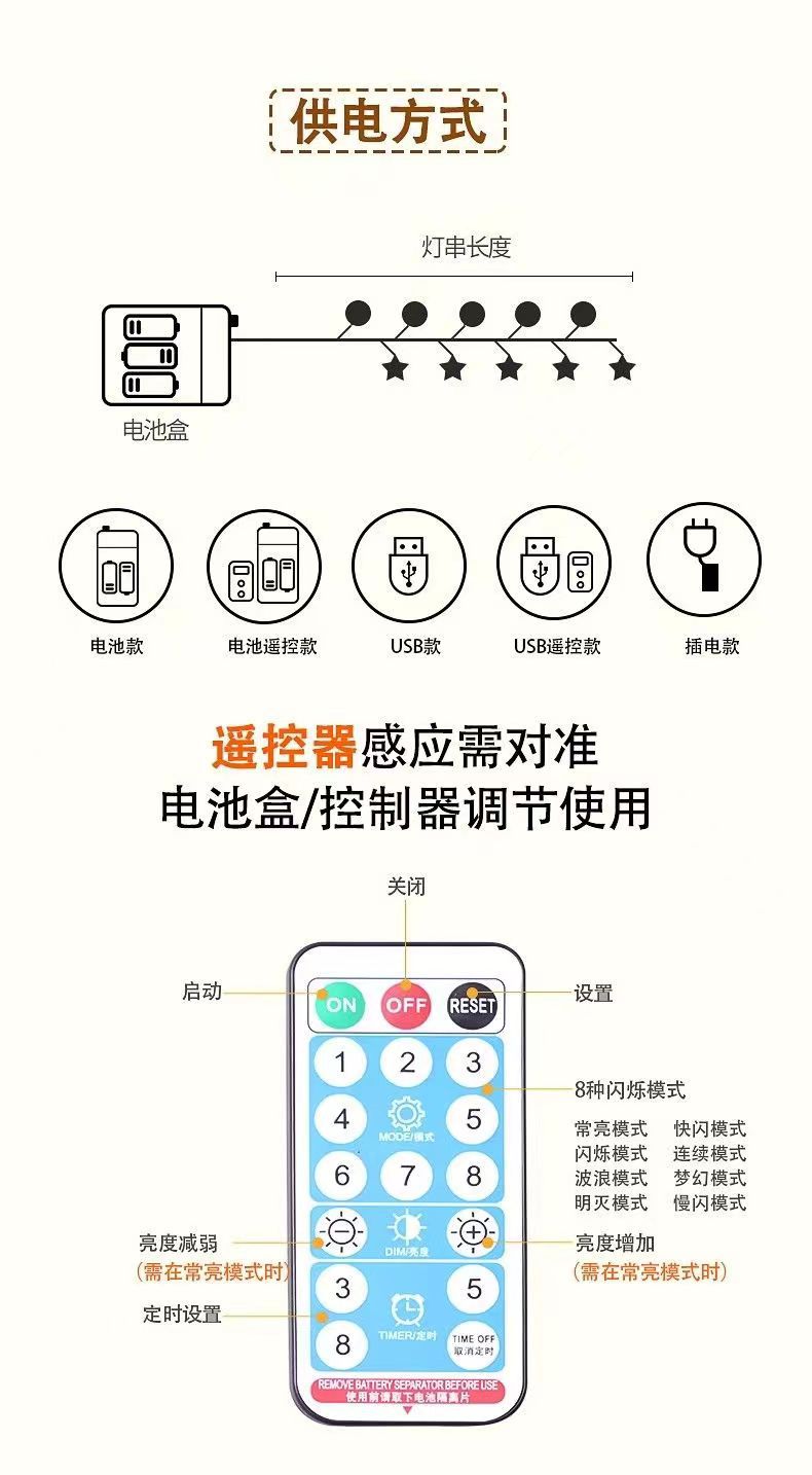 微信图片_20240201175858