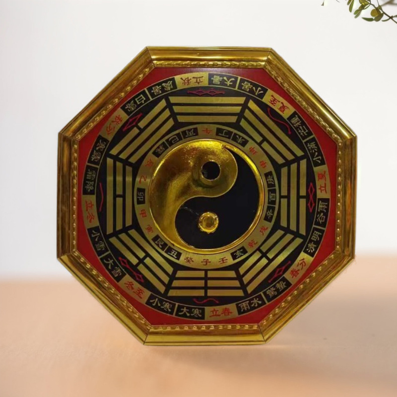 Bagua Mirror Convex Mirror Door Hanging Copper Yin and Yang Fish Tai Chi Flat Mirror Housewarming Window Shop Decoration Bagua Mirror Bagua Mirror Convex Mirror Door Hanging Copper Yin and Yang Fish Tai Chi Flat Mirror Housewarming Window Shop Decoration Bagua Mirror
