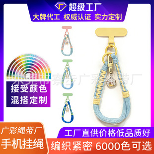 �nϵins�����֙C���K����ƴɫ�̿�ͨ���֙C����������G耳׿�