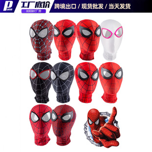 羳f}cos·֩b^b~˹Bw¬F؛