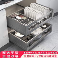 拉篮厨房橱柜304不锈钢碗篮阻尼双层拉篮抽屉式收纳沥水碗碟盘架