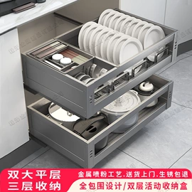 收纳架;厨房置物架;拉篮