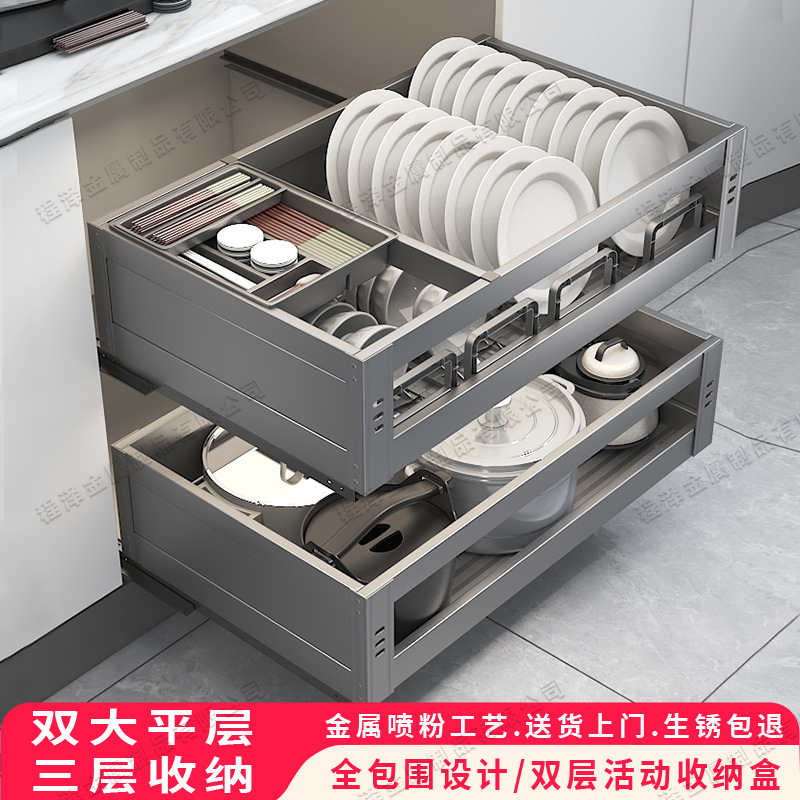 拉篮厨房橱柜304不锈钢碗篮阻尼双层拉篮抽屉式收纳沥水碗碟盘架|undefined