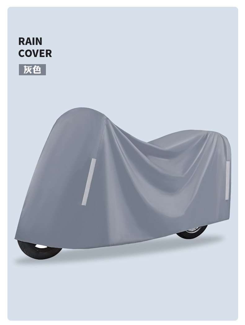 Waterproof Motorcycle Cover, Rainproof and Sunproof Vehicle Cover, Electric Vehicle Raincoat, Cross-Border Hot-Selling Dustproof Universal Car Cover
