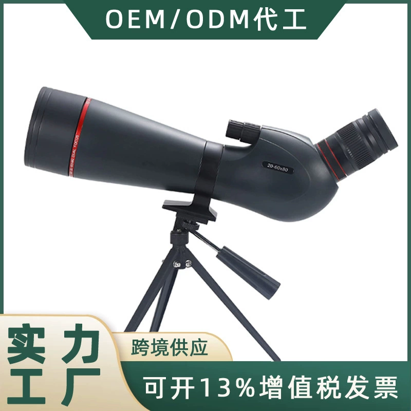 20-60x80ED Зеркало для наблюдения за птицами HD с высоким мерцением ночного видения монокуляр с двойным фокусом