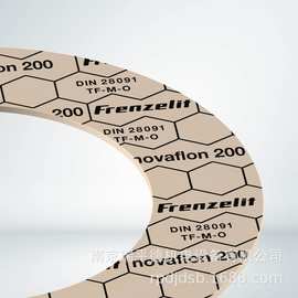 加工批发密封德国Frenzelit Novaflon200聚四氟乙烯无石棉密封垫