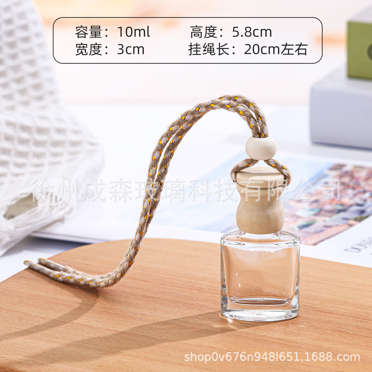 그라데이션 컬러 11호 10ML