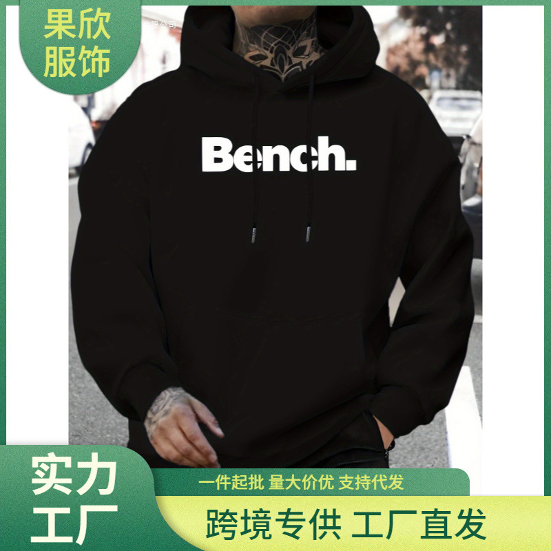 Men's Casual Versatile Style Fashion Hoodie, New Unique Design with Personalized Bench Print Men's Casual Versatile Style Fashion Hoodie, New Unique Design with Personalized Bench Print