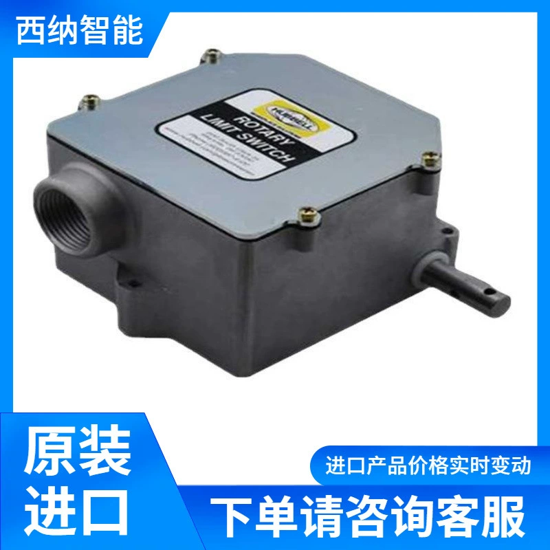 США HUBBELL концевой выключатель серии 55