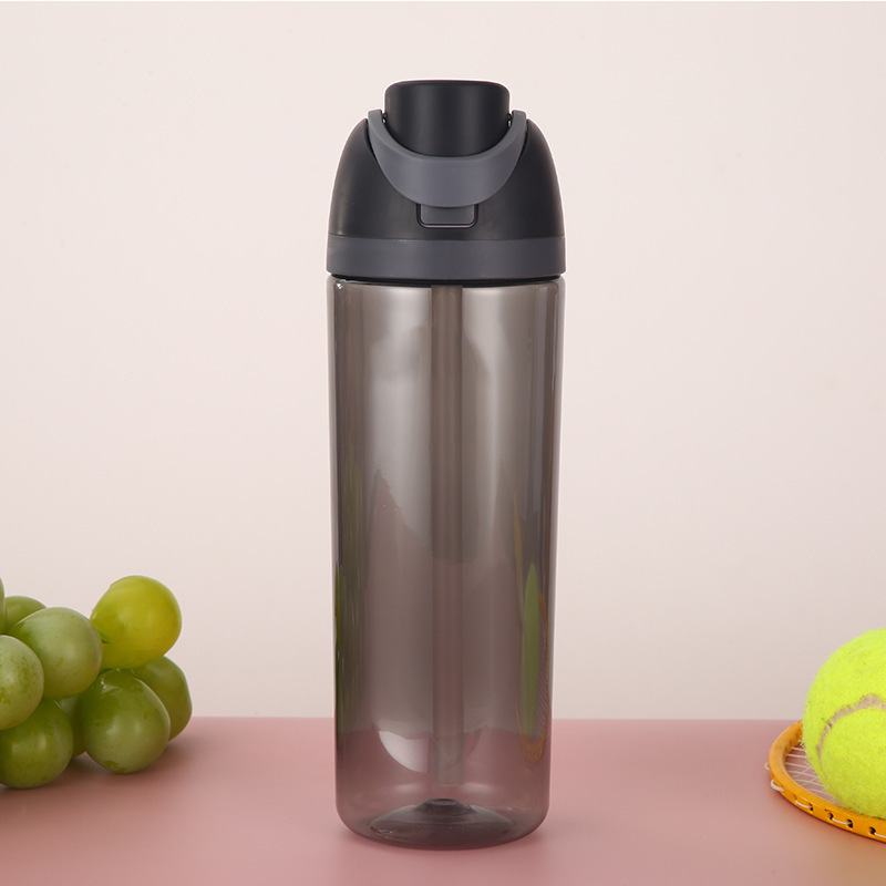 세련된 더블 드링크 플라스틱 컵 750 블랙