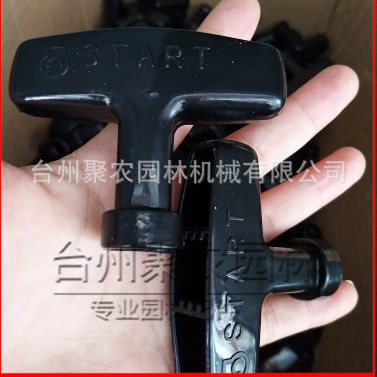 Оптовая продажа 168 ручек запуска/двухдюймовая ручка тяги насоса/7,5 лошадиных сил ручка тяги бензинового двигателя ручка двигателя