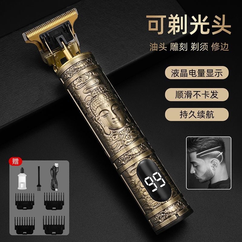 Cross-Border Multifunctional Car Vacuum Cleaner, Portable Suction and Blowing Vacuum Cleaner for Home Use, High Suction Power, Car-Adaptable Suction Head Vacuum Cleaner