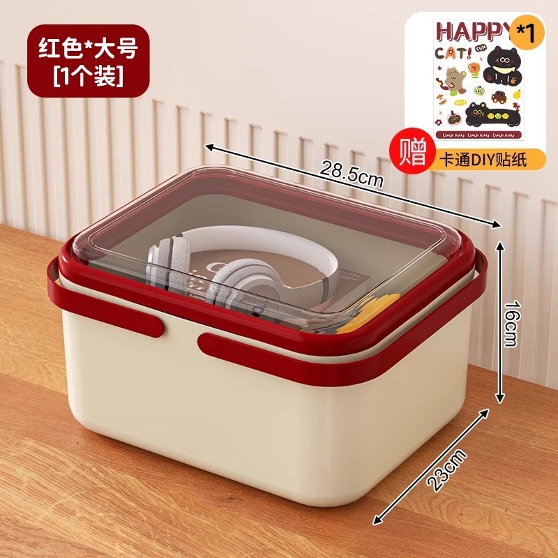 化粧品収納ボックス学生寮デスク文具引き出しパーティション収納ステーションデスクトップ収納ボックス|undefined
