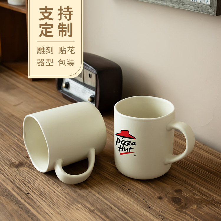 Venta directa de fábrica color crema boca de loto taza de cerámica impresión LOGO puede grabado láser taza de oficina de impresión
