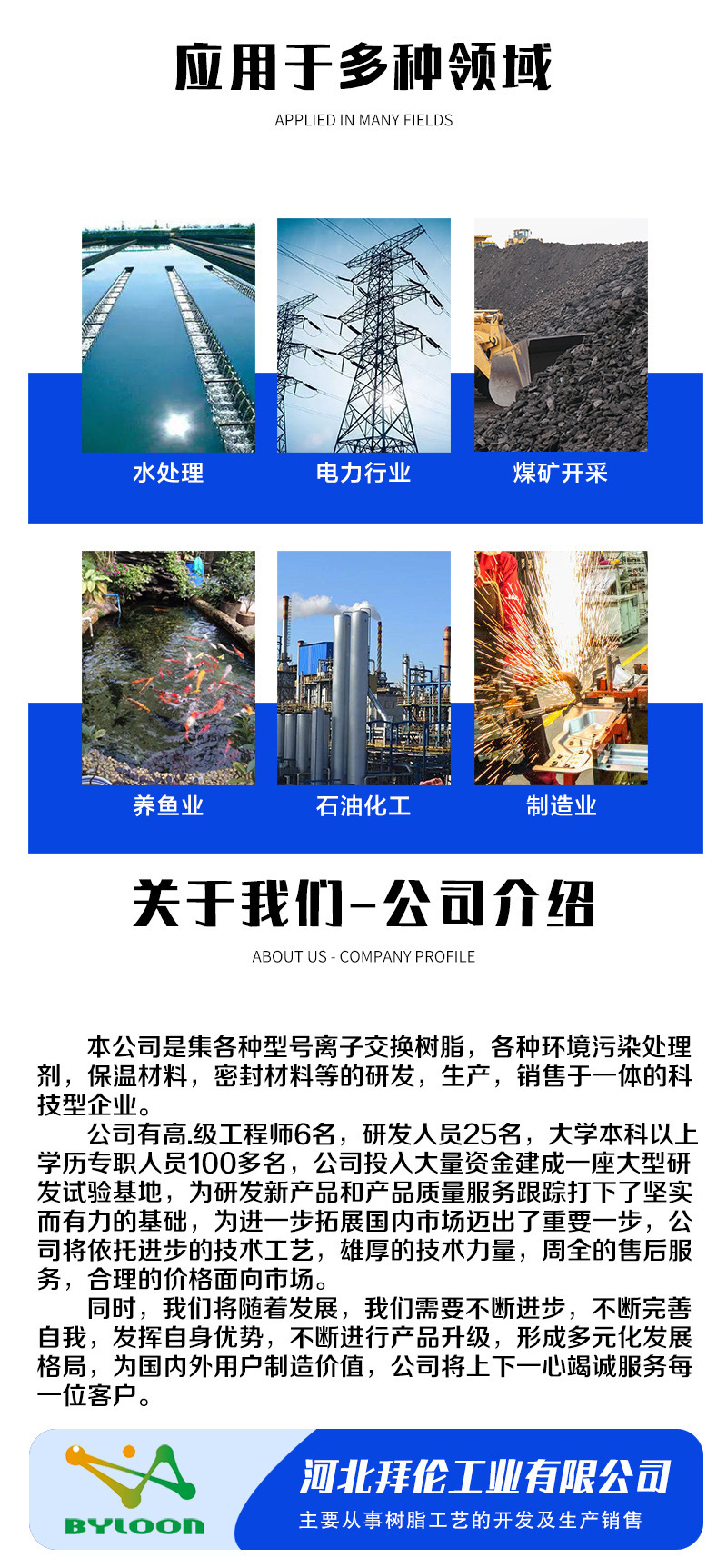 O1CN01Cu0VoX1SxrIlTgTS2_!!2210