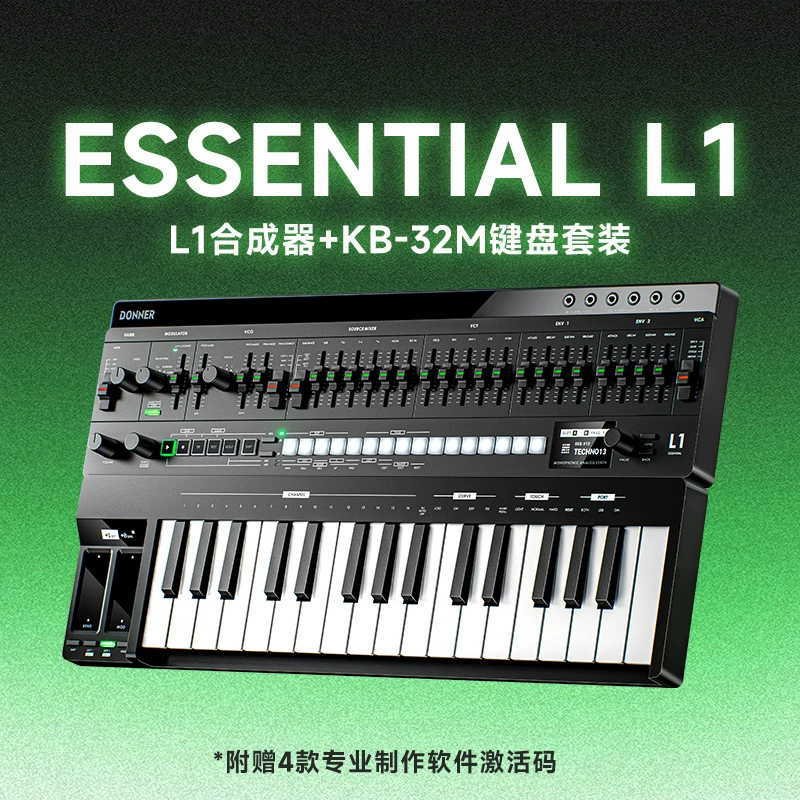 DONNER Tangnon ESSENTIAL L1 аналоговый синтезатор съёмный 32-клавишный монофонический портативный секвенсор на 64 шага