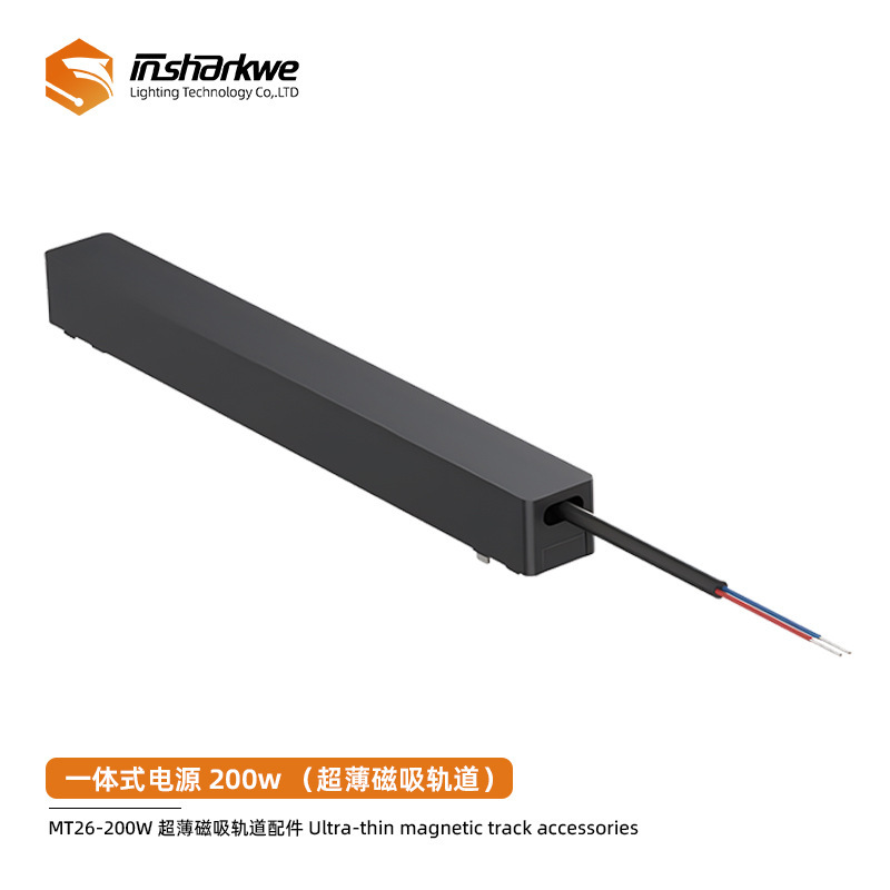 埋め込み型メインライトなし家庭用リビングルームスマートグリル投光照明トラックライト埋め込み式磁気トラックライト超薄型磁気トラックライト|undefined