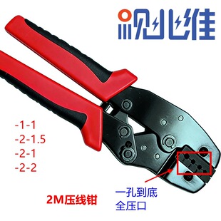 ȫ����2M�^BNC-1-2-1 L9�^CC4�^NEC�^CC3�����Q 2M��2��ͬ�S��|