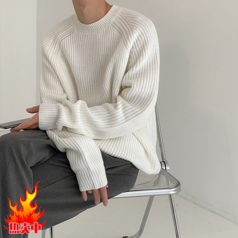 2024 Autumn and Winter Fashion New Arrival Sweater Men's Loose Lazy Style All-match Pullover Thickened Knitted Sweater Autumn and Winter Round Neck
