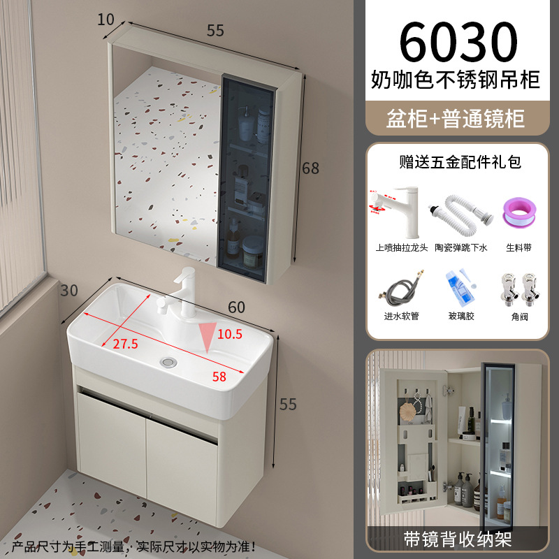 6030 armario de columna de acero inoxidable de aluminio blanco pulverización de extracción