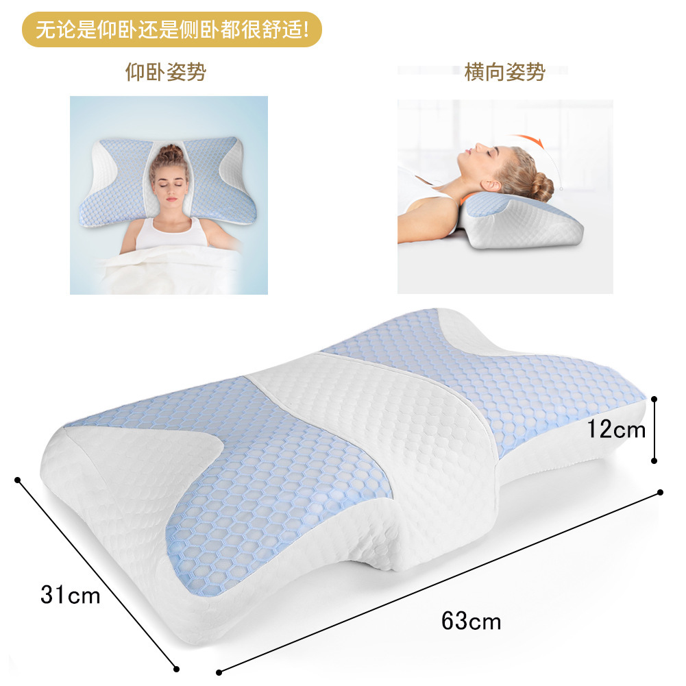 Venta caliente Reposacabezas de espuma de memoria de rebote lento belleza Injerto de pestañas en forma de U almohada antirronquidos almohada protección del cuello almohada de pestañas transfronteriza