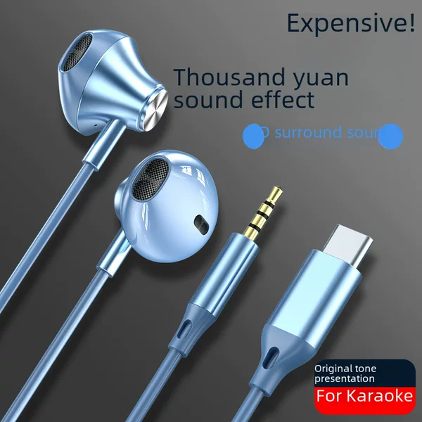 Digital Decoding Metal Subwoofer Wired Headset with Mac Typec Subwoofer Game Phone Headset