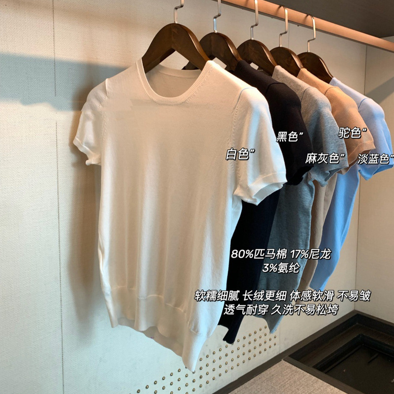 26 New Summer Style Women's Simple Old Money Style Embroidered Ma Knitwear Short-Sleeved Round Neck Top 0618D10 26 New Summer Style Women's Simple Old Money Style Embroidered Ma Knitwear Short-Sleeved Round Neck Top 0618D10