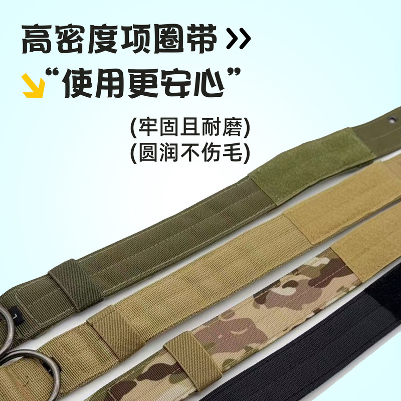跨境狗狗项圈脖套不勒脖调节宠物配饰颈圈户外出遛狗绳中大型犬|undefined