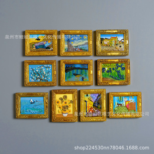 Monet Van Gogh Oil Painting Photo Frame Resin Refrigerator Magnet Magnetic Home Decoration Stickers Souvenirs Travel Souvenirs