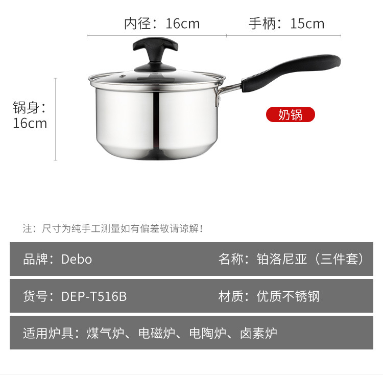 鉑洛尼亞1_11.jpg